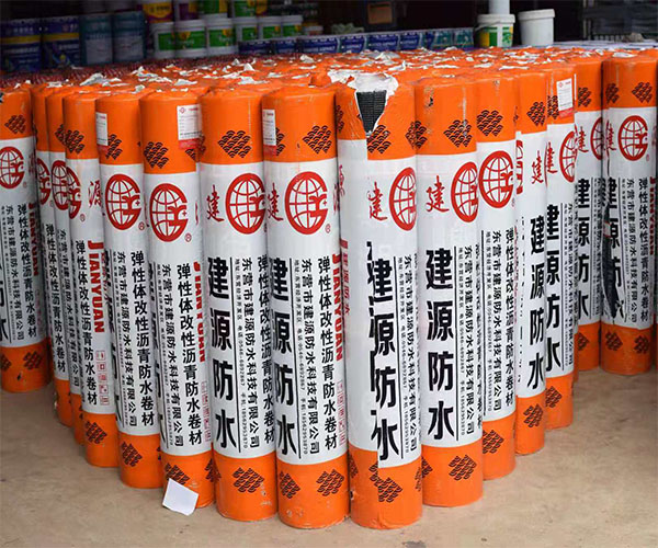 SBS防水卷材3_SBS防水卷材系列